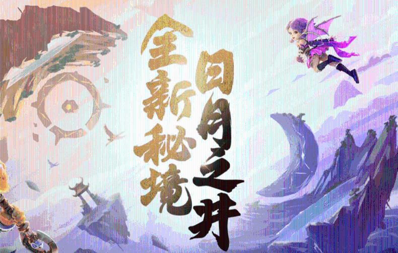 悬崖跳水运动