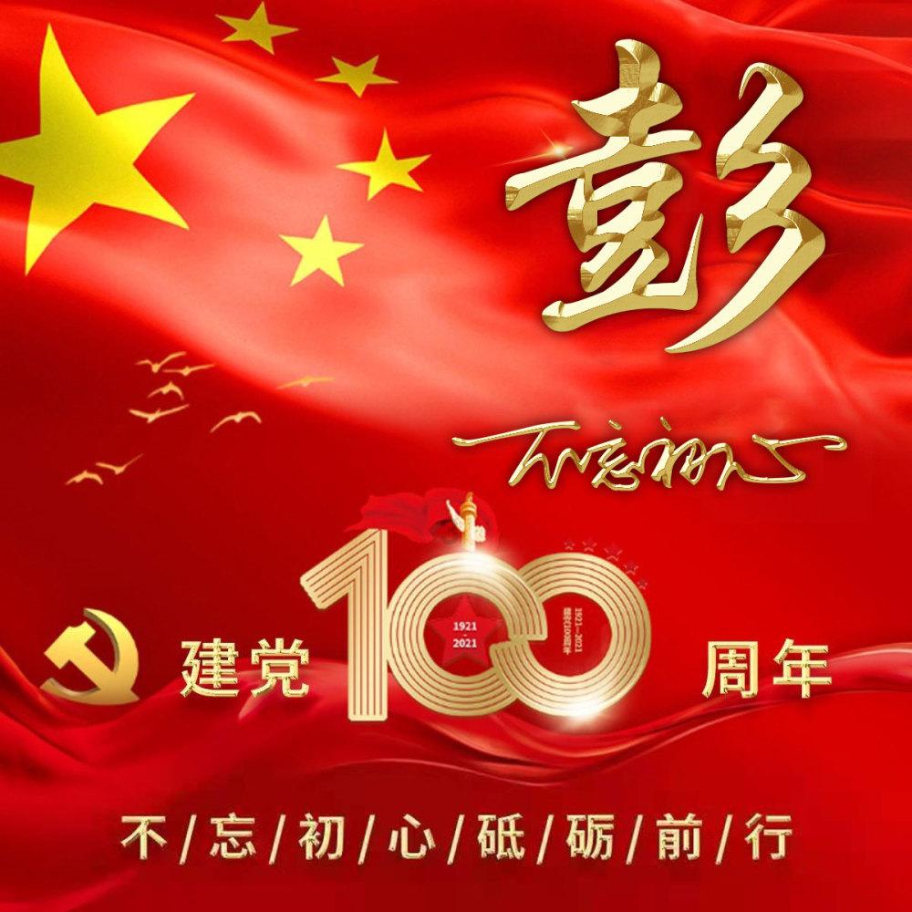 小猫钓鱼开船版最新版下载